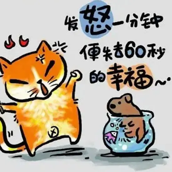 推荐电视剧1